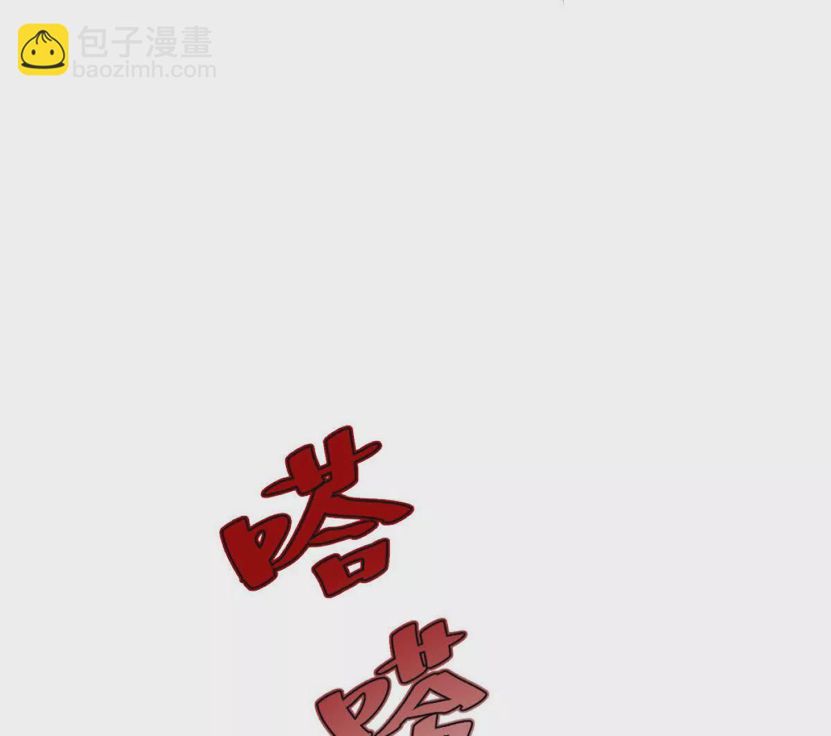 第7话：小小(1/3)-第8话