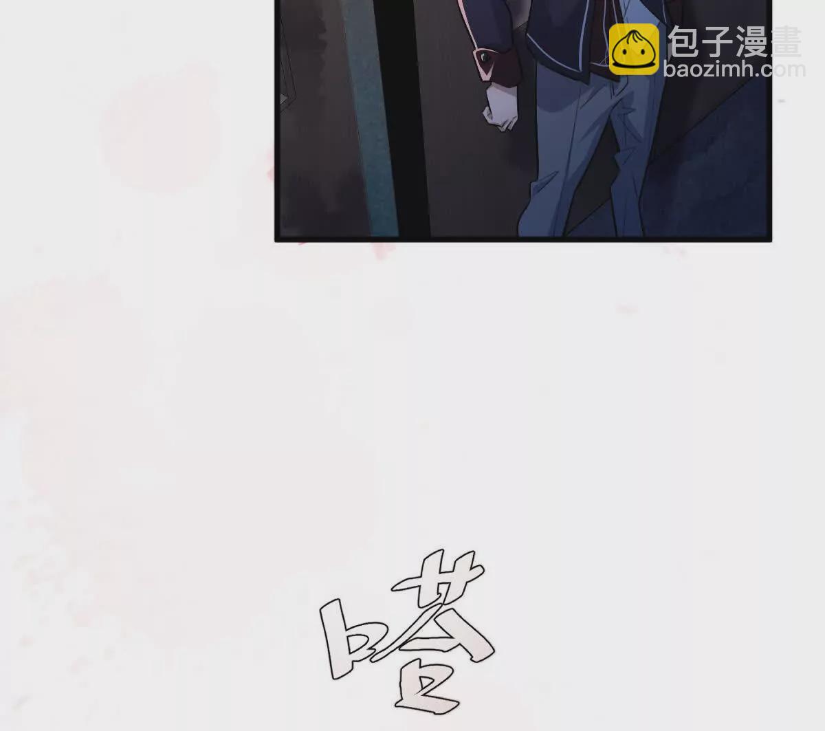第7话：小小(1/3)-第8话