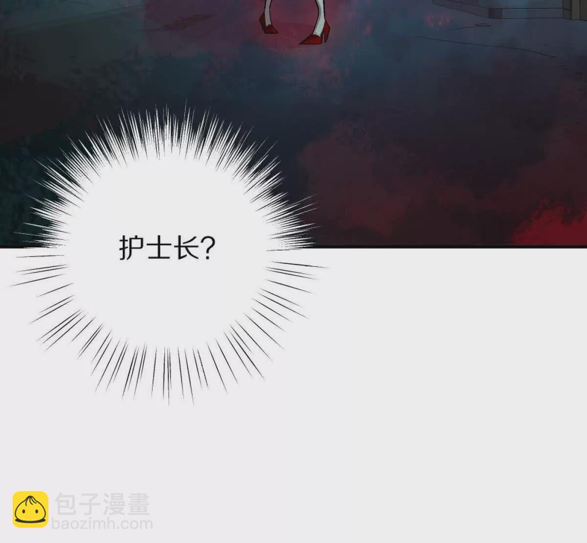 第7话：小小(1/3)-第8话