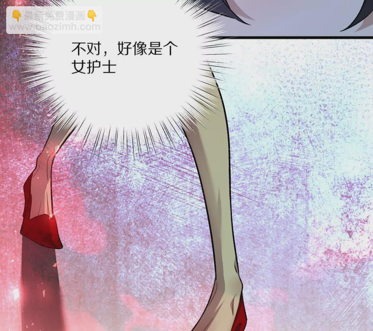 第7话：小小(1/3)-第8话