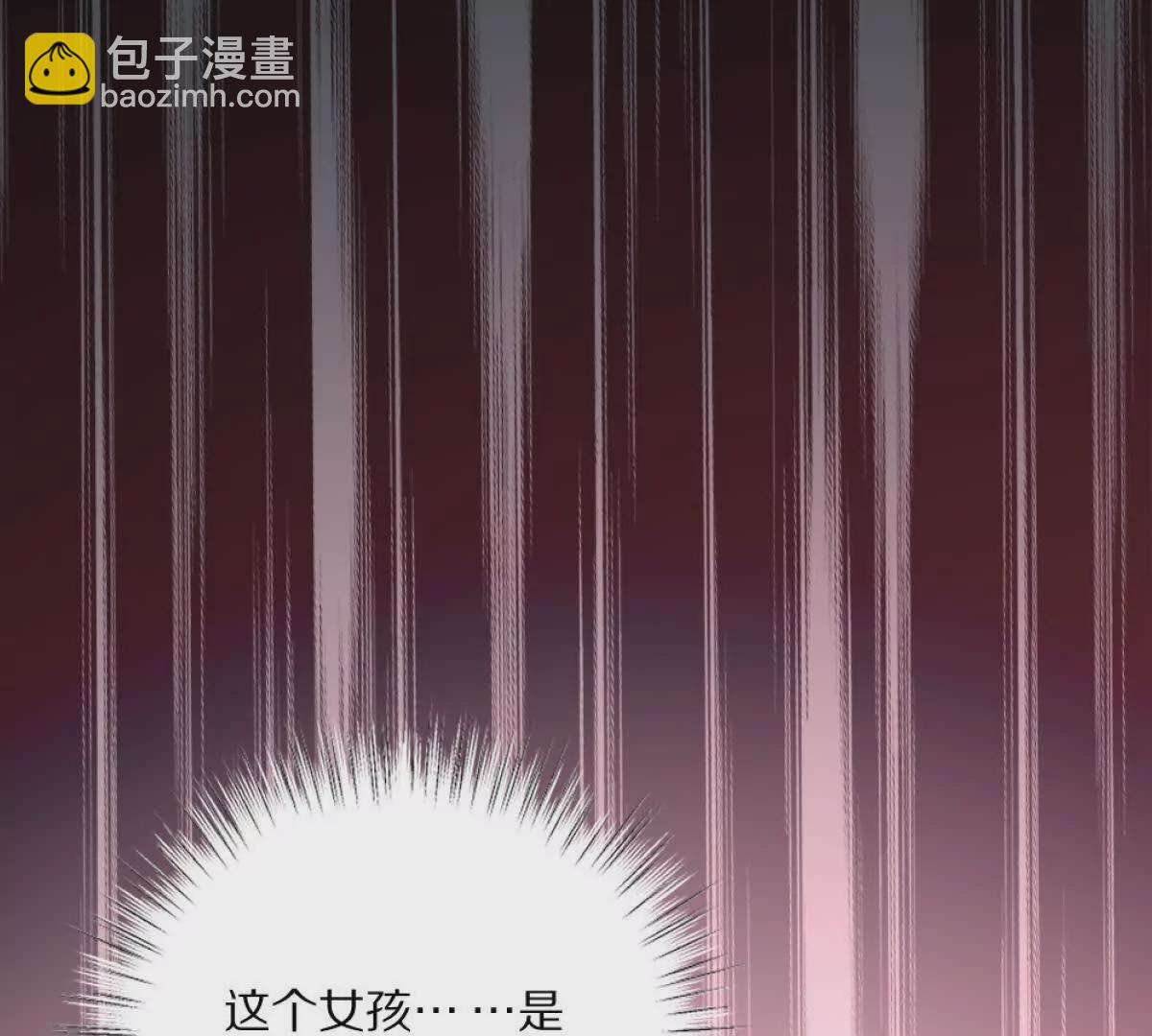 第7话：小小(1/3)-第8话