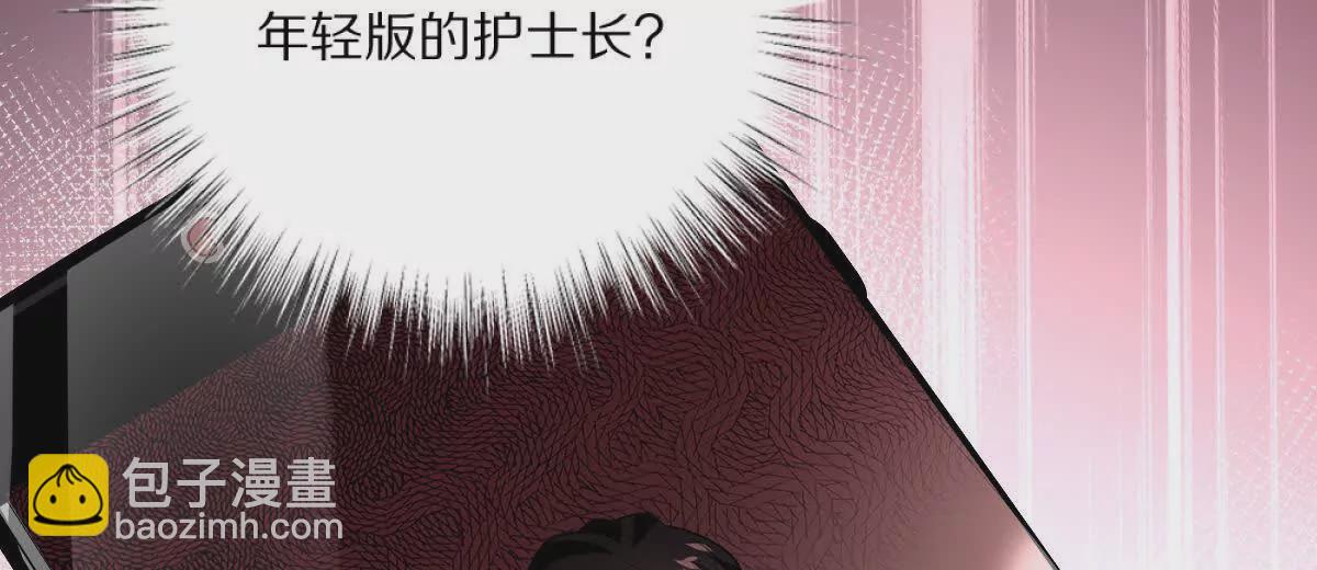 第7话：小小(1/3)-第8话