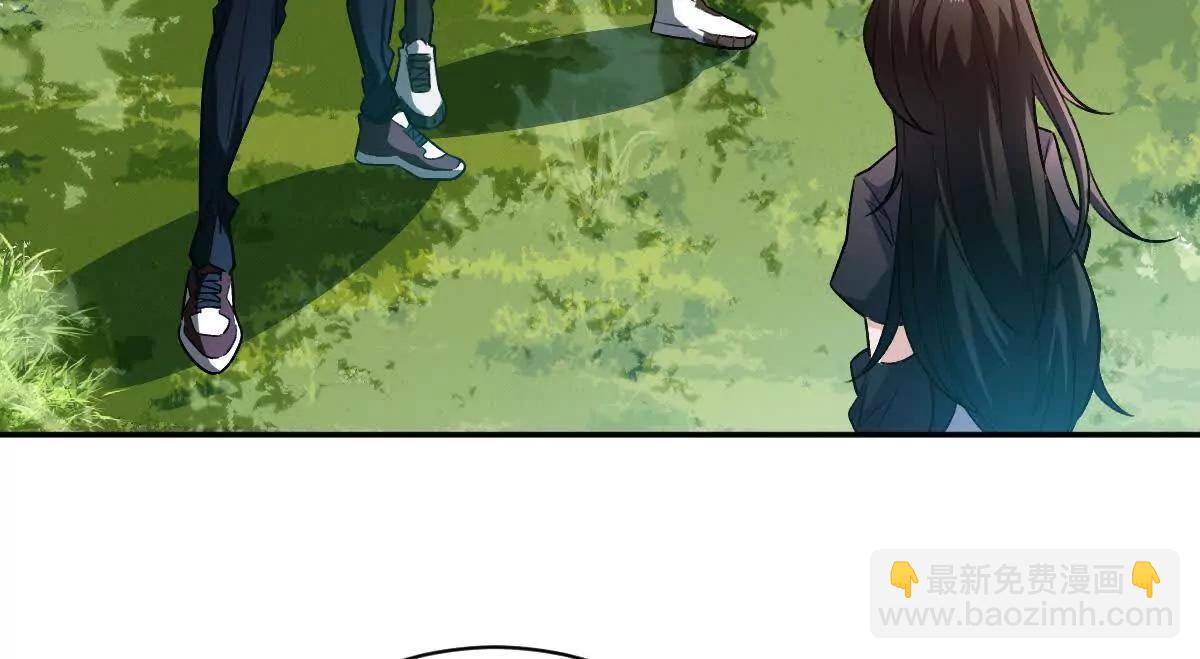 第69话：人球合一(1/3)-第70话