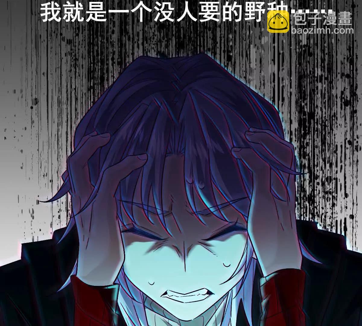 第71话：关键第三人(1/3)-第72话