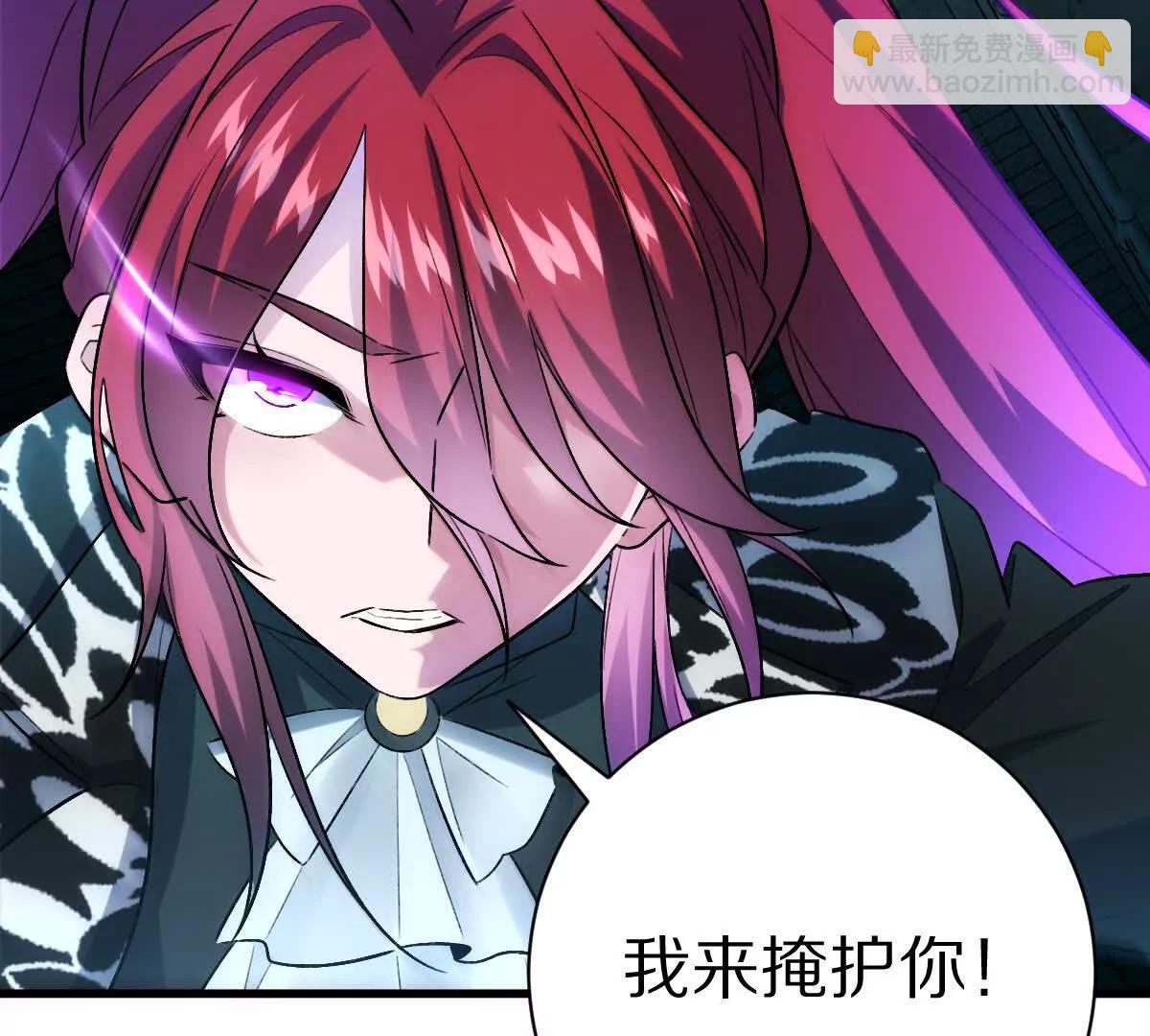 第71话：关键第三人(1/3)-第72话