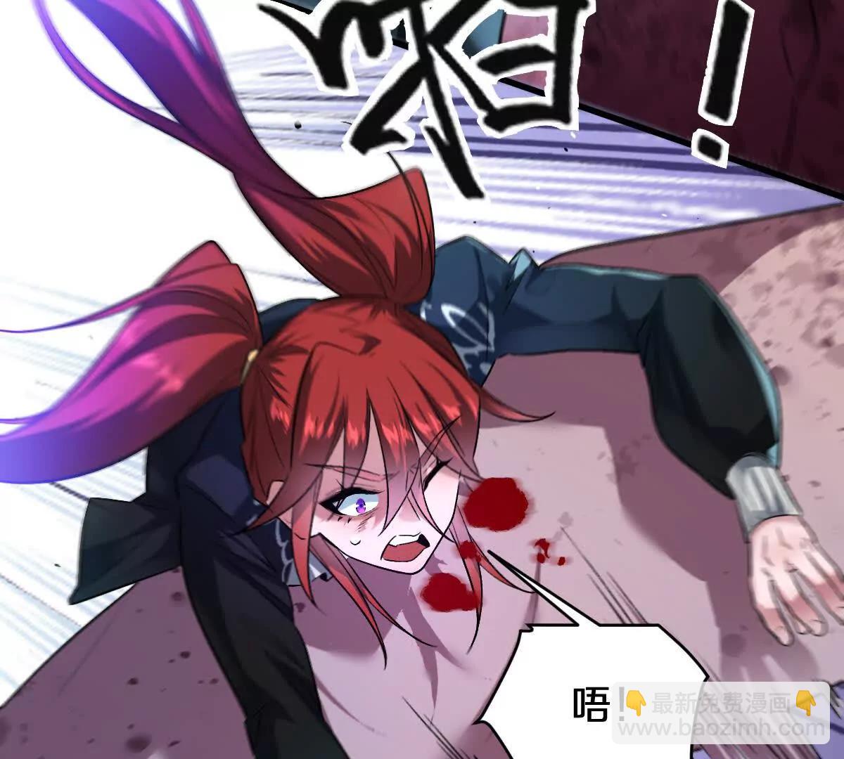 第71话：关键第三人(1/3)-第72话