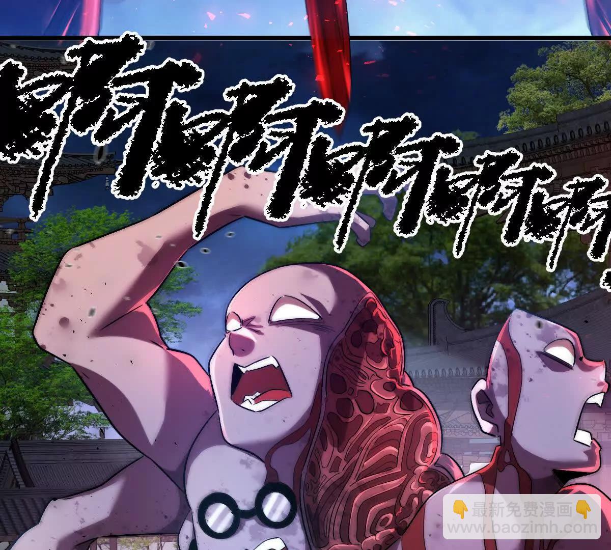 第71话：关键第三人(1/3)-第72话