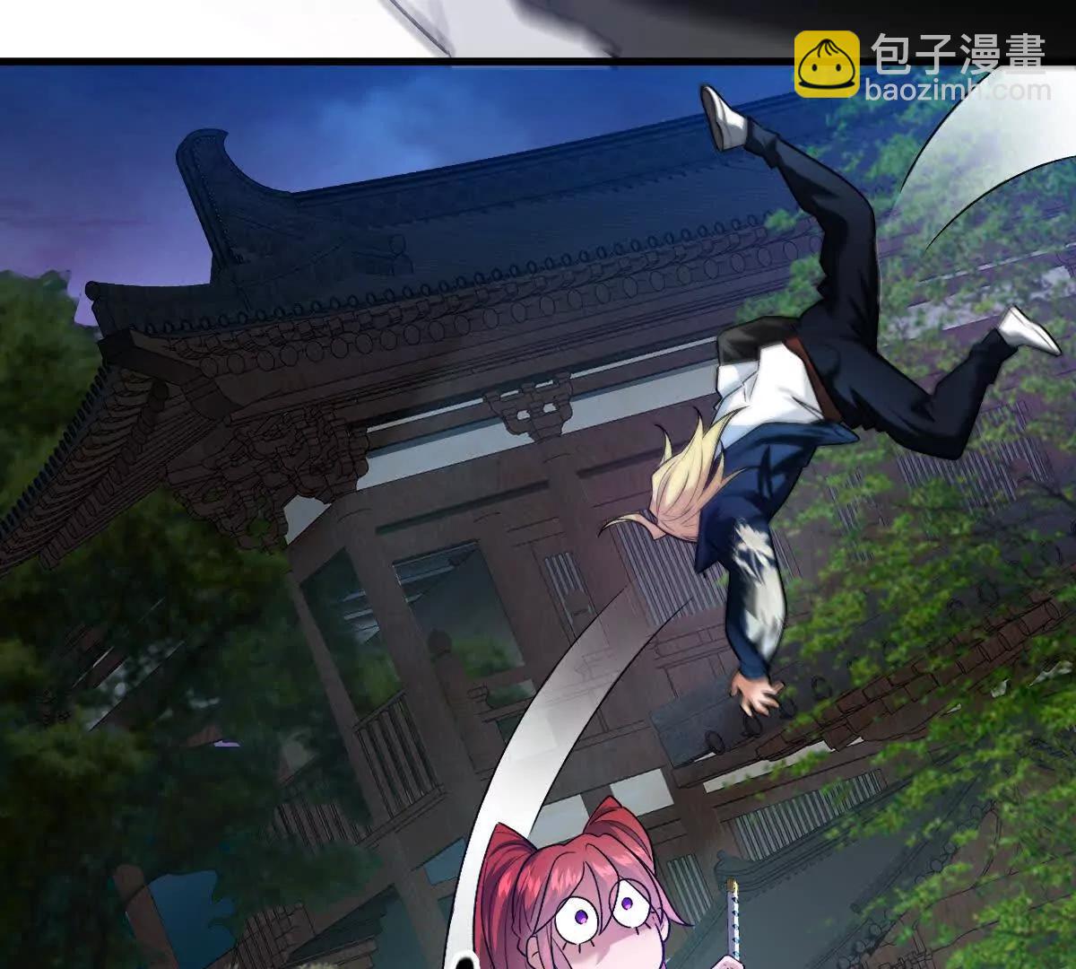 第71话：关键第三人(1/3)-第72话