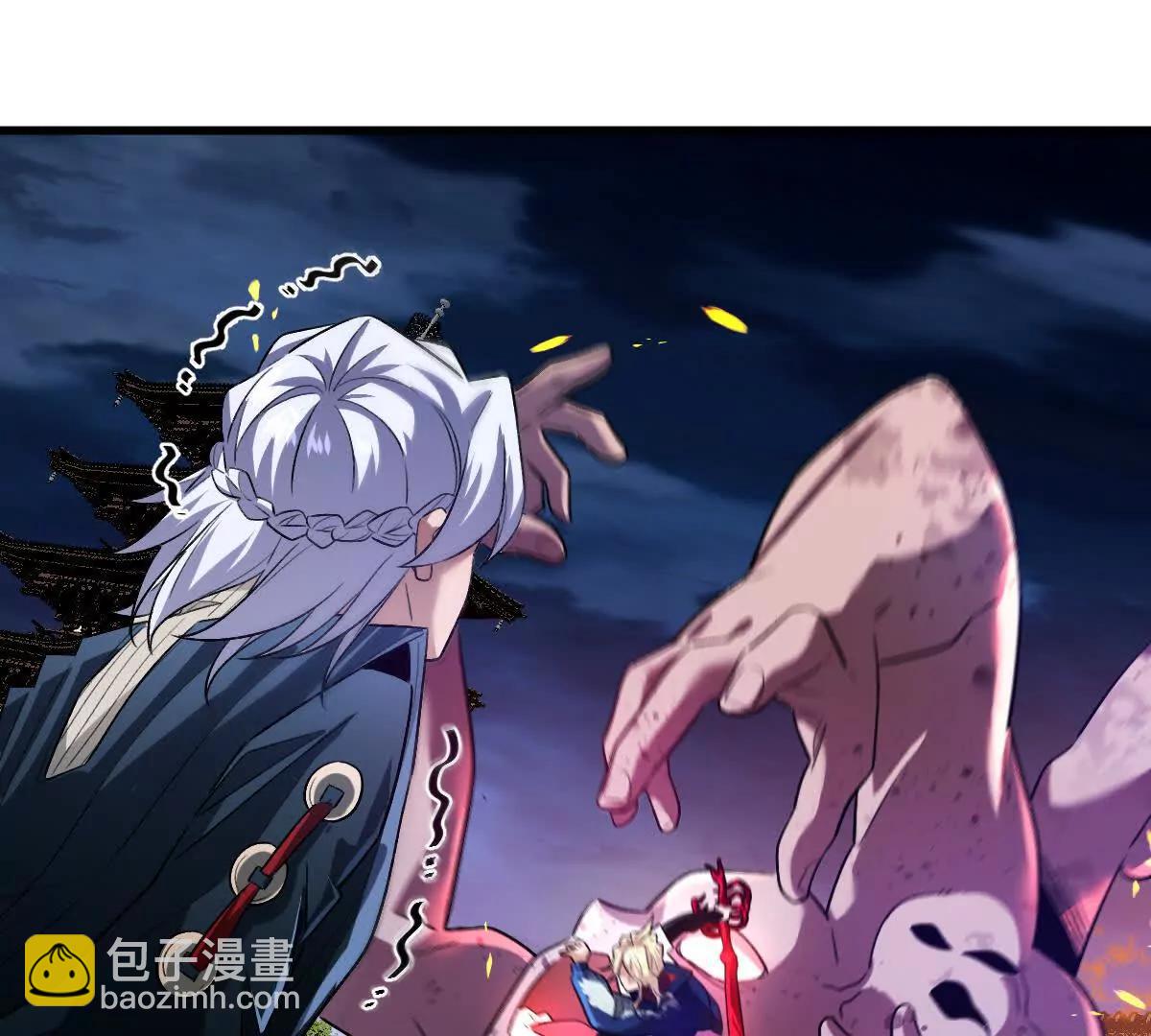 第71话：关键第三人(1/3)-第72话