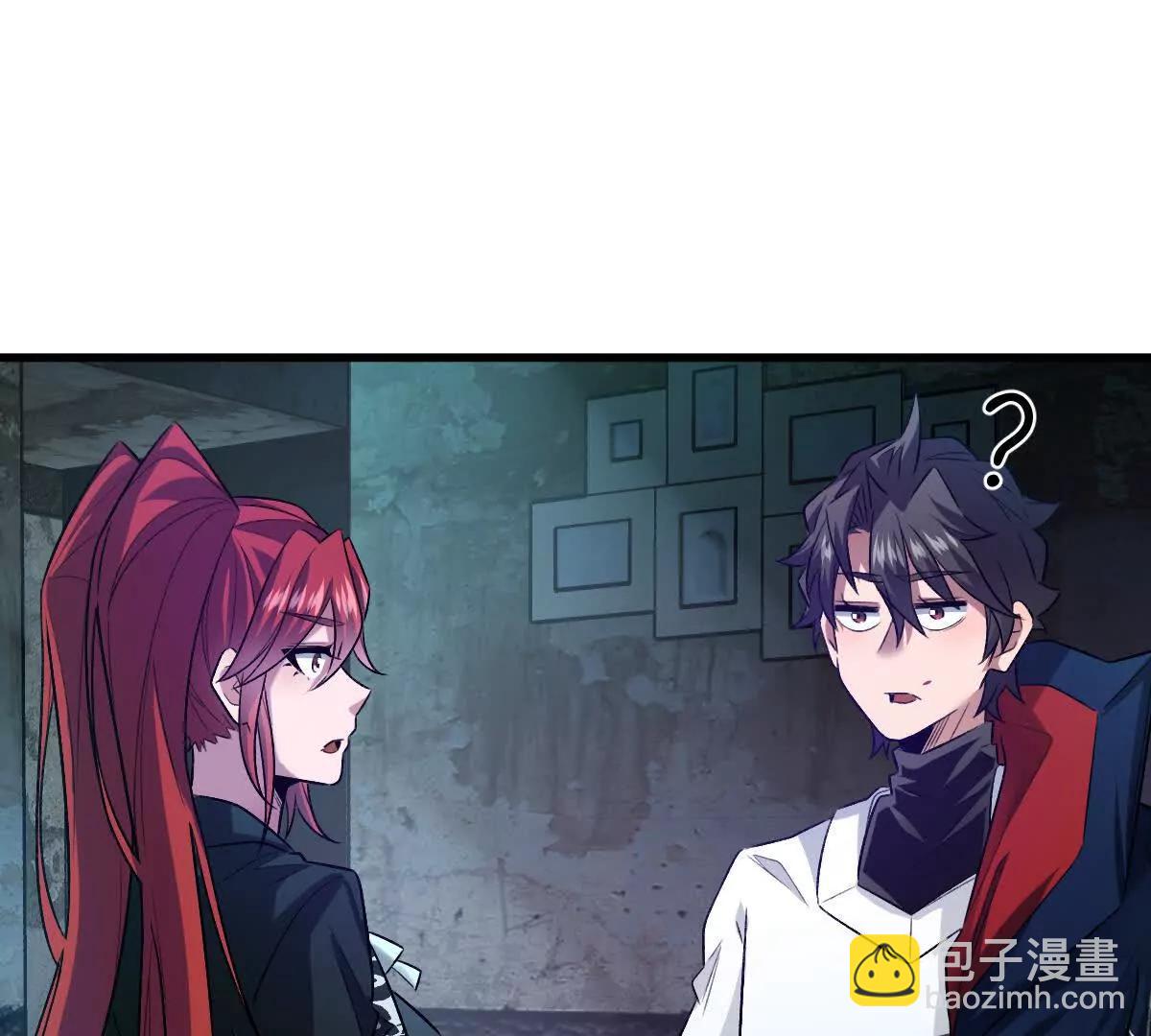 第73话：祭祀大典(1/2)-第74话