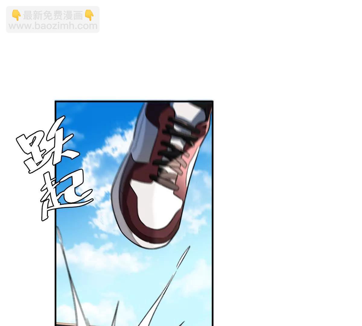 第77话：尸岭村的真相(1/3)-第78话