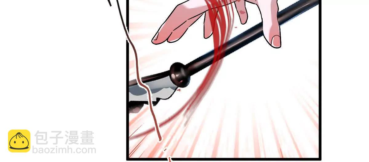 第83话：绝地翻盘(1/3)-第84话