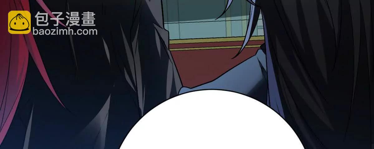 第83话：绝地翻盘(1/3)-第84话