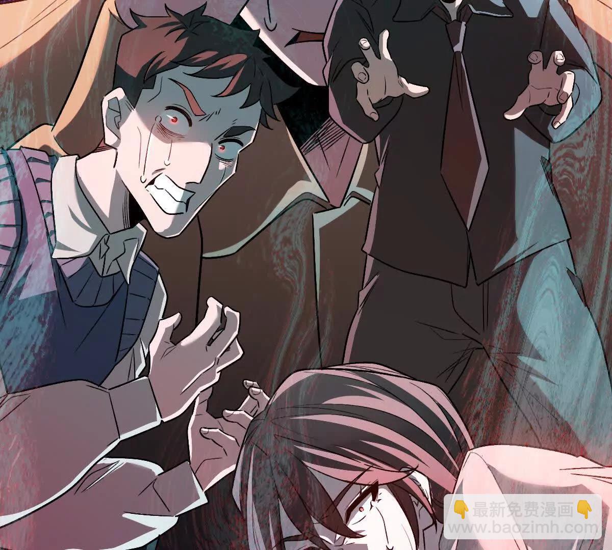 第83话：绝地翻盘(1/3)-第84话