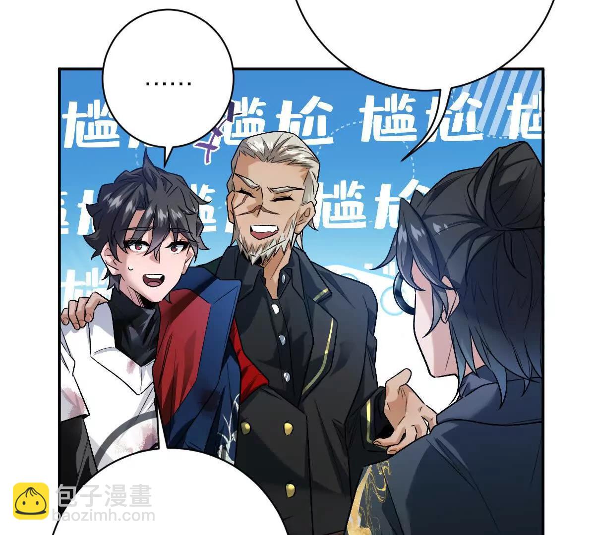 第85话：第二间牢房(1/3)-第86话