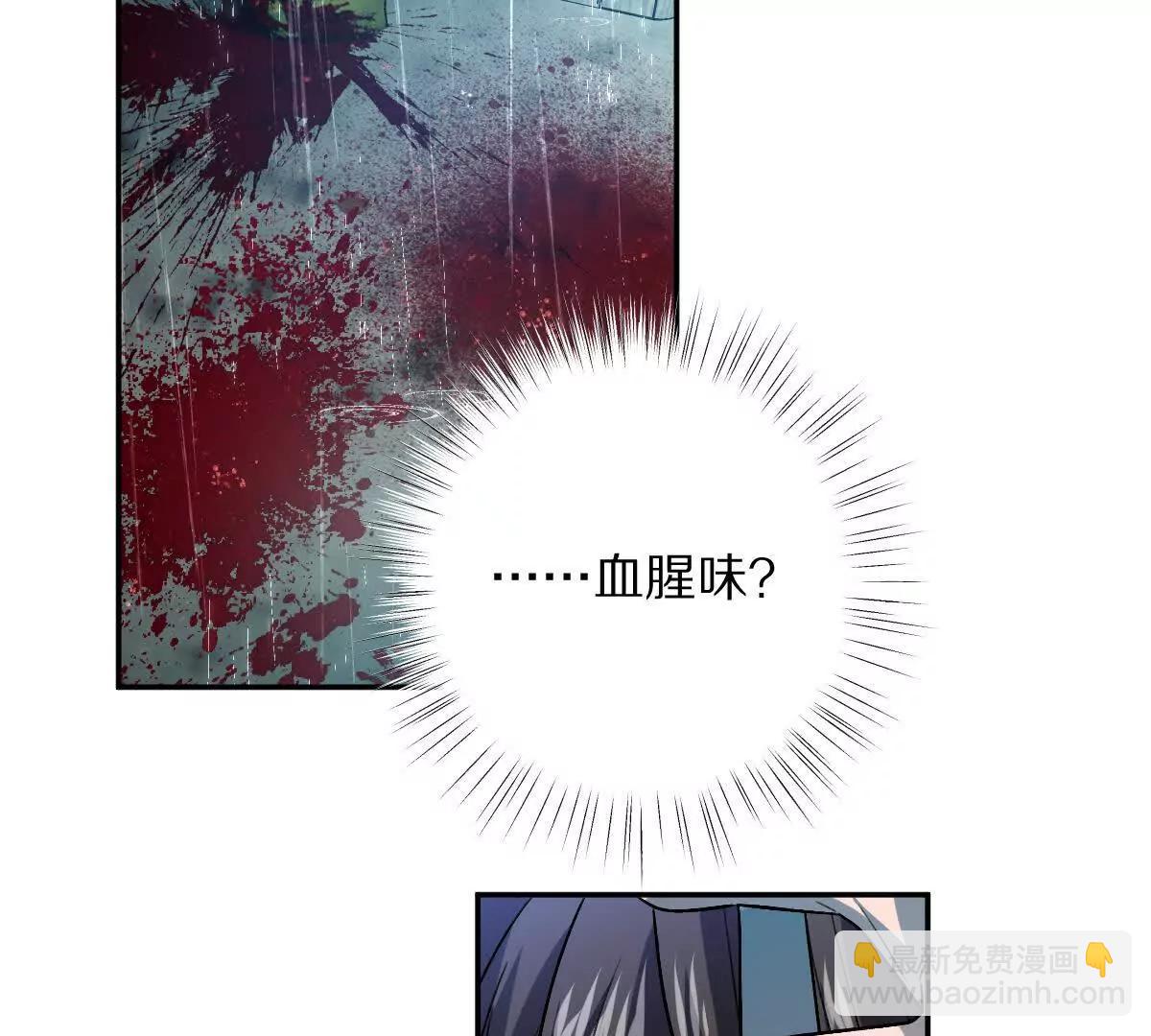 第85话：第二间牢房(1/3)-第86话