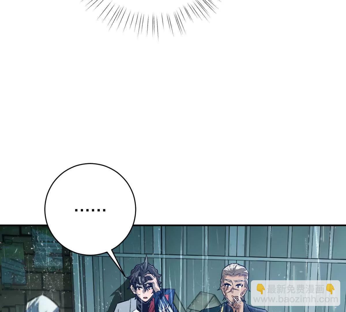 第85话：第二间牢房(1/3)-第86话