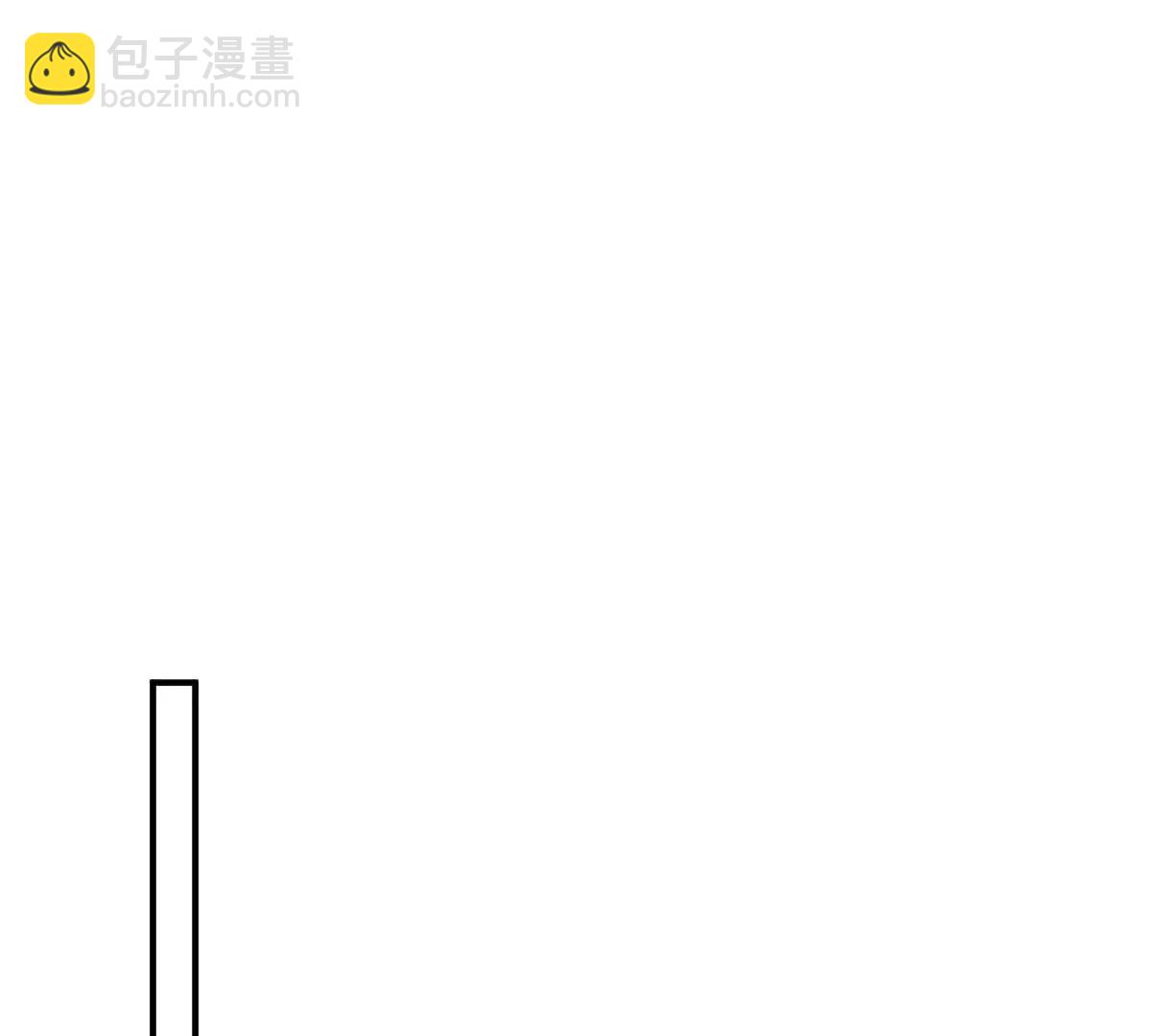 第87话：春秋大梦(1/2)-第88话