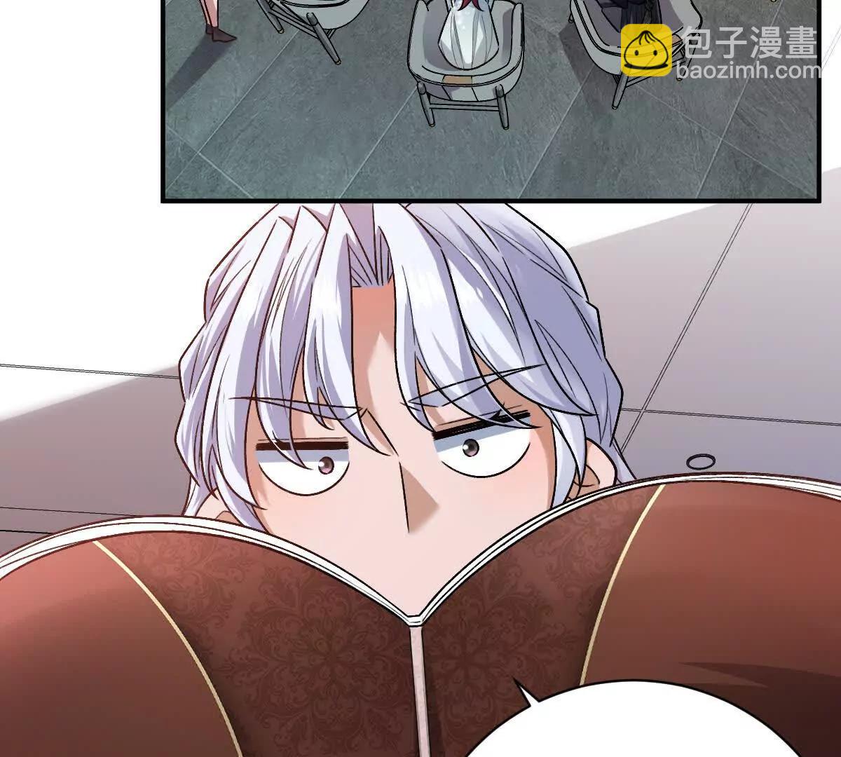 第87话：春秋大梦(1/2)-第88话