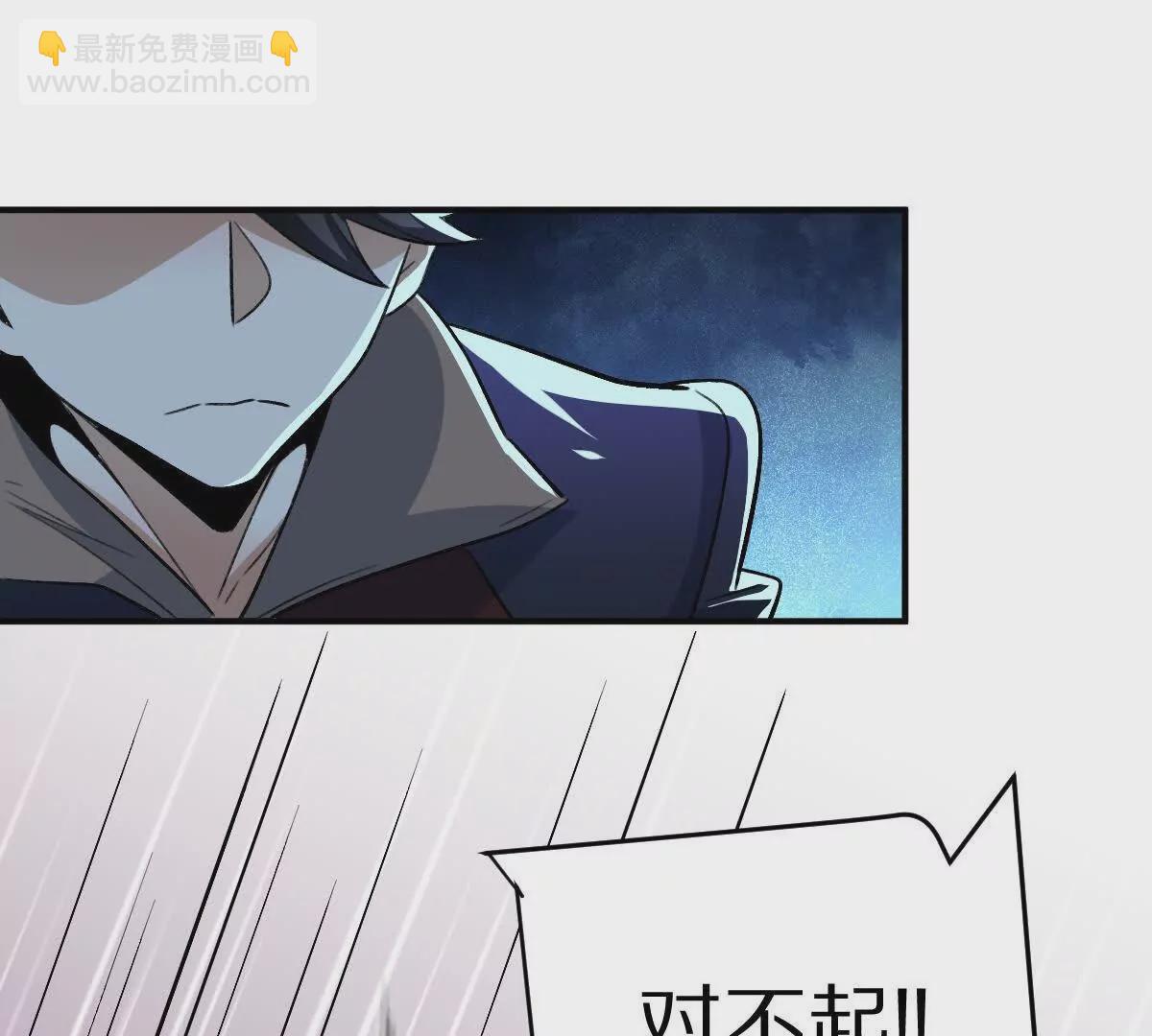 第9话：打针？简简单单(1/3)-第10话