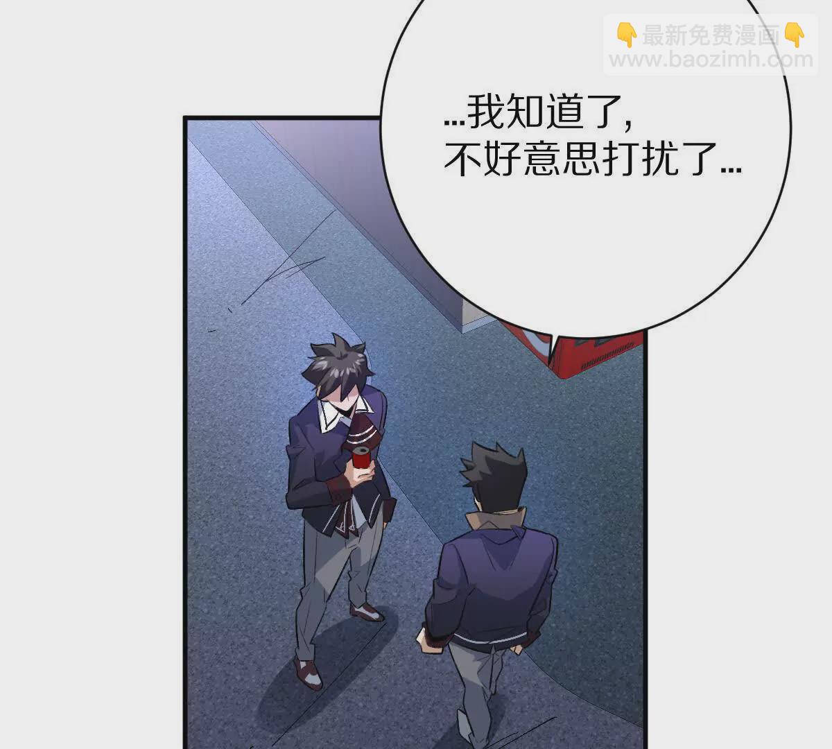 第9话：打针？简简单单(1/3)-第10话
