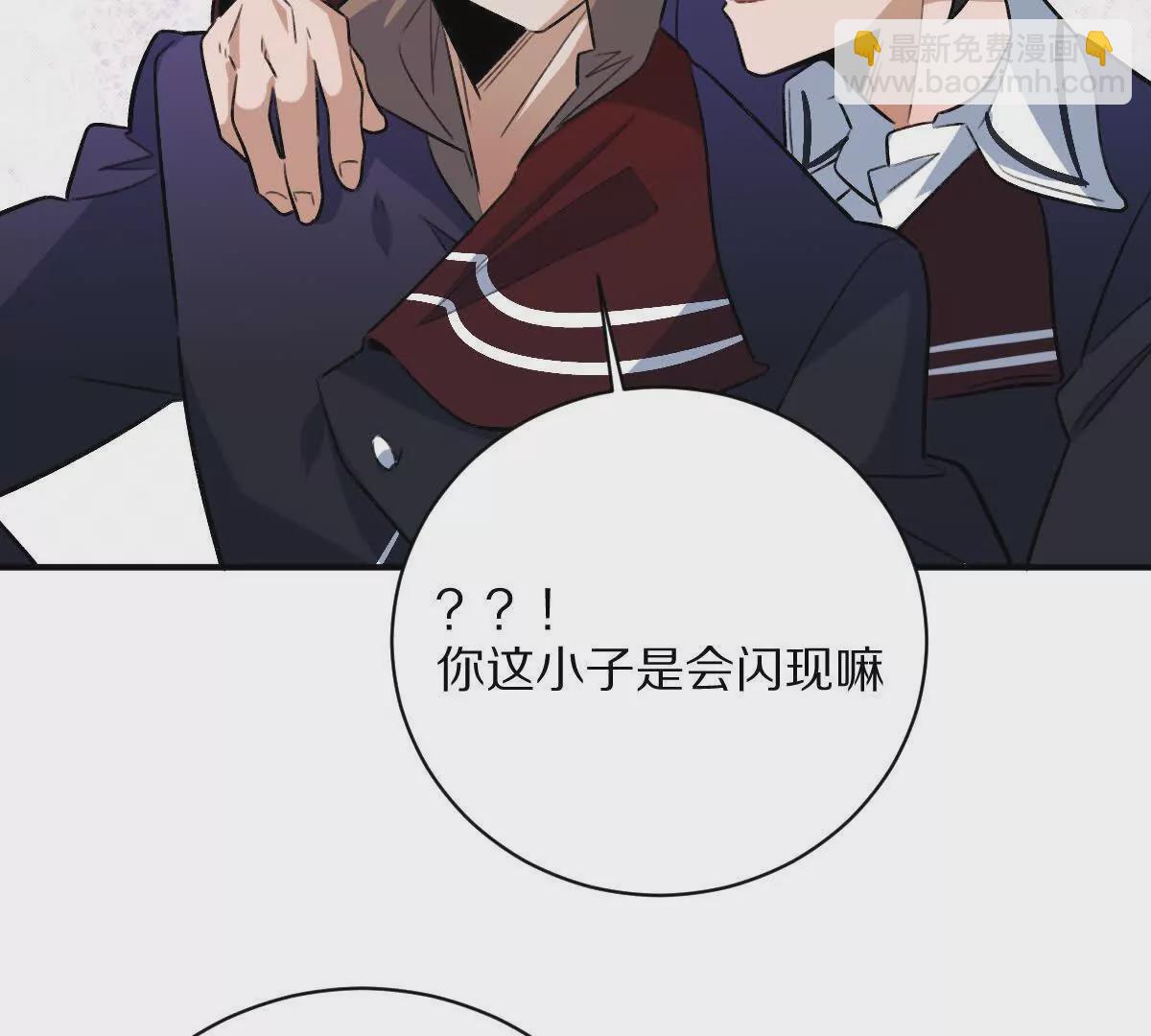 第9话：打针？简简单单(1/3)-第10话