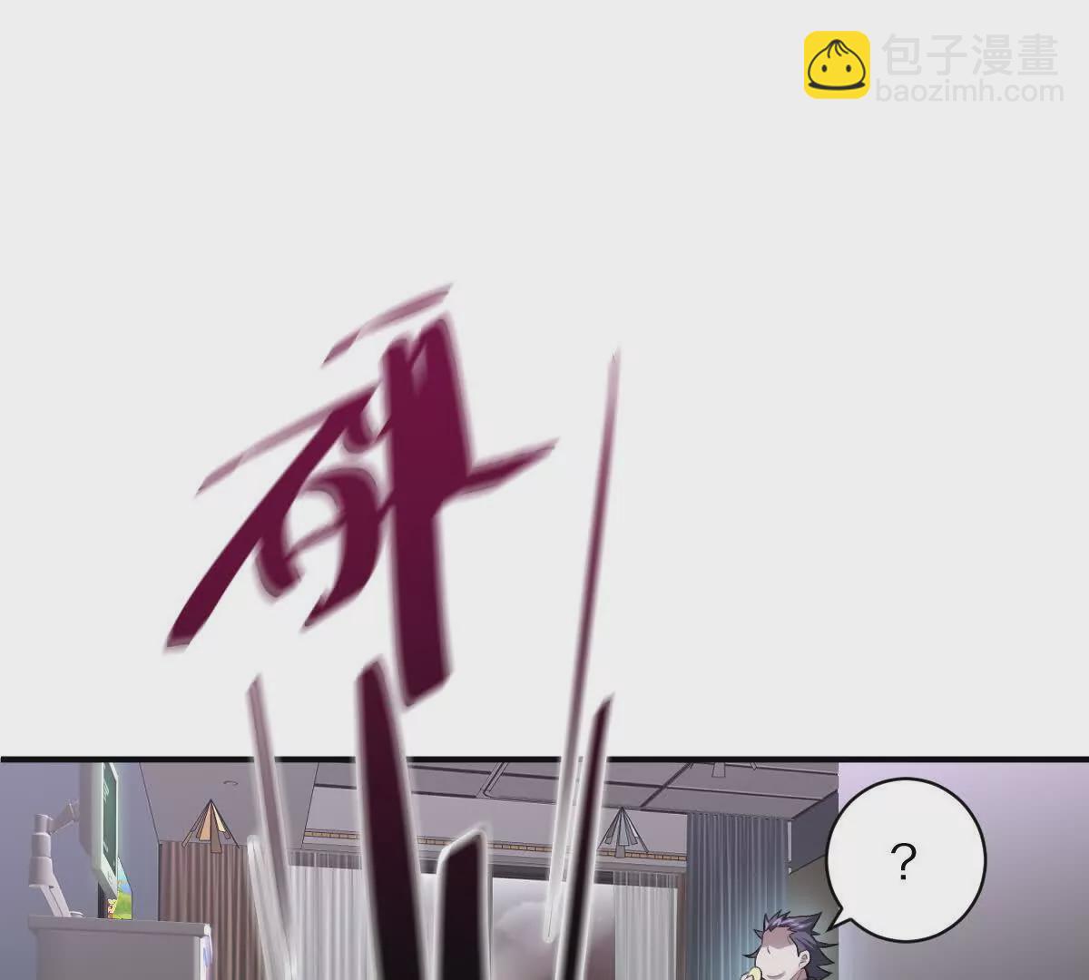 第9话：打针？简简单单(1/3)-第10话
