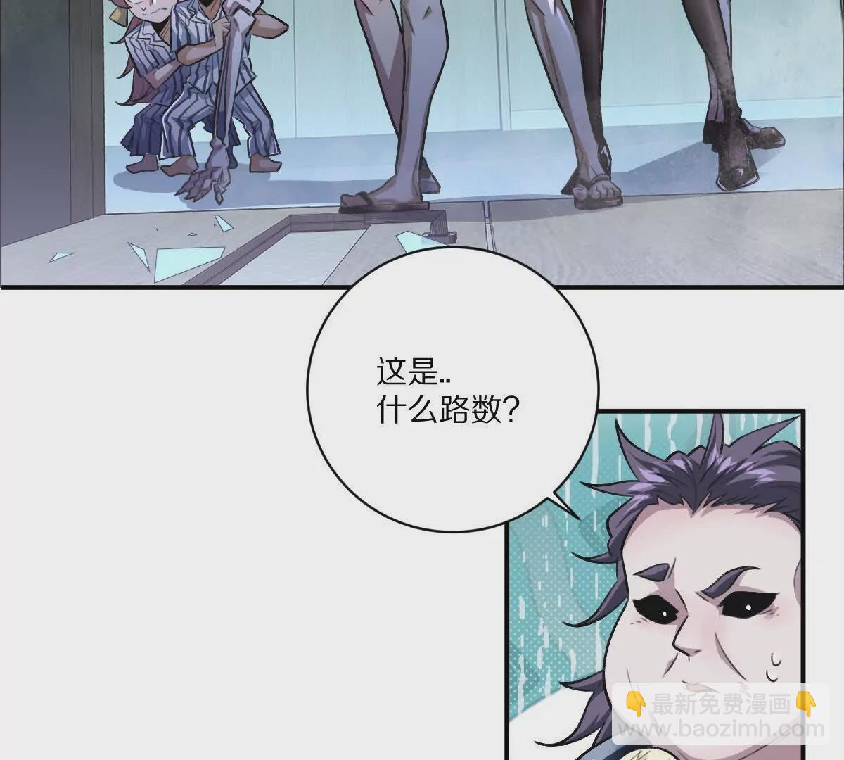 第9话：打针？简简单单(1/3)-第10话