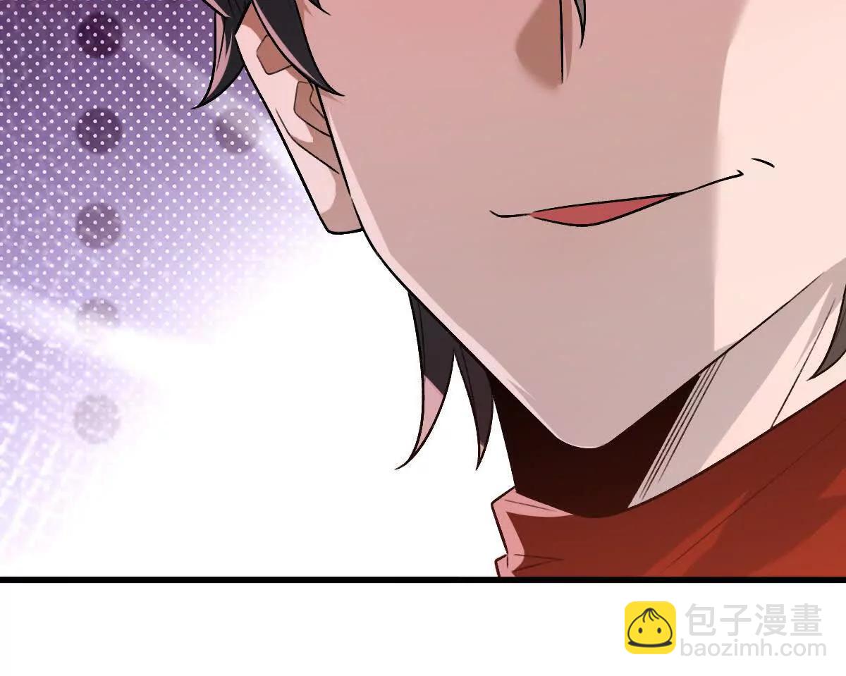 第93话：女装，我是认真的(1/3)-第94话