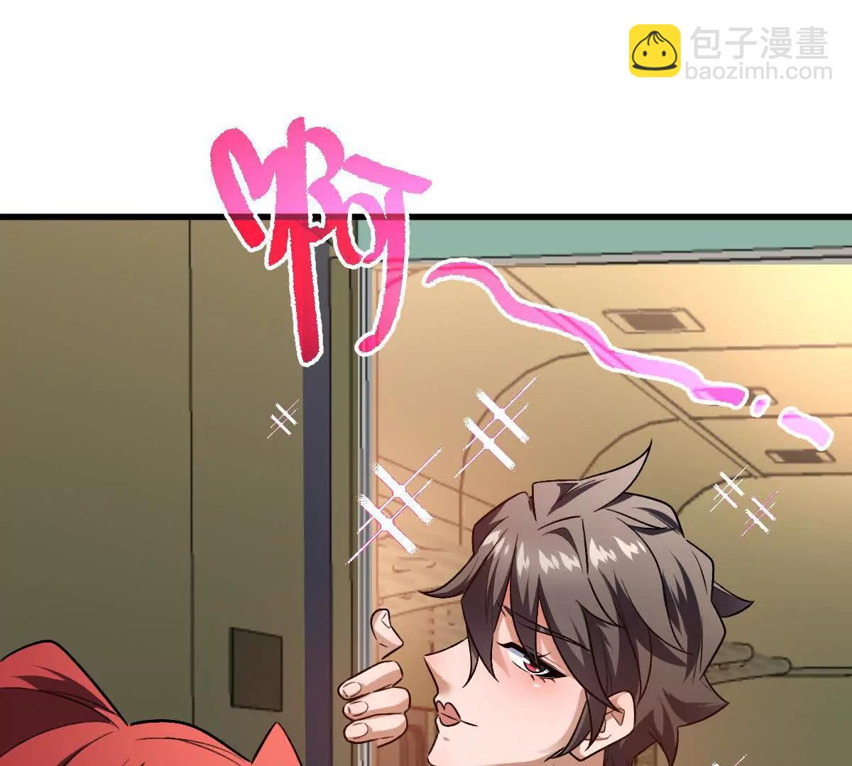 第93话：女装，我是认真的(1/3)-第94话