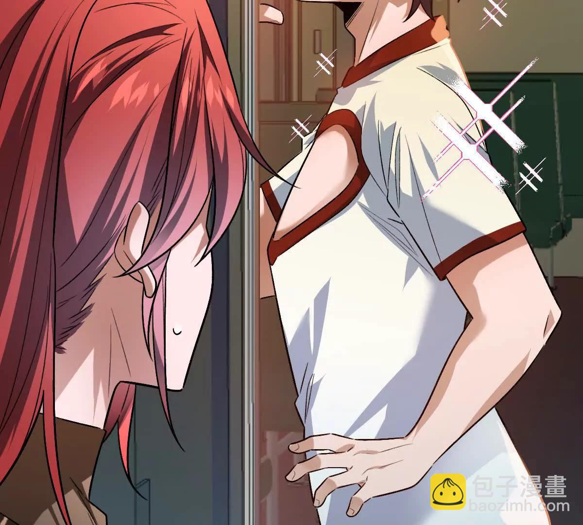第93话：女装，我是认真的(1/3)-第94话