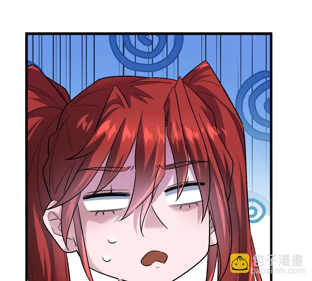 第93话：女装，我是认真的(1/3)-第94话