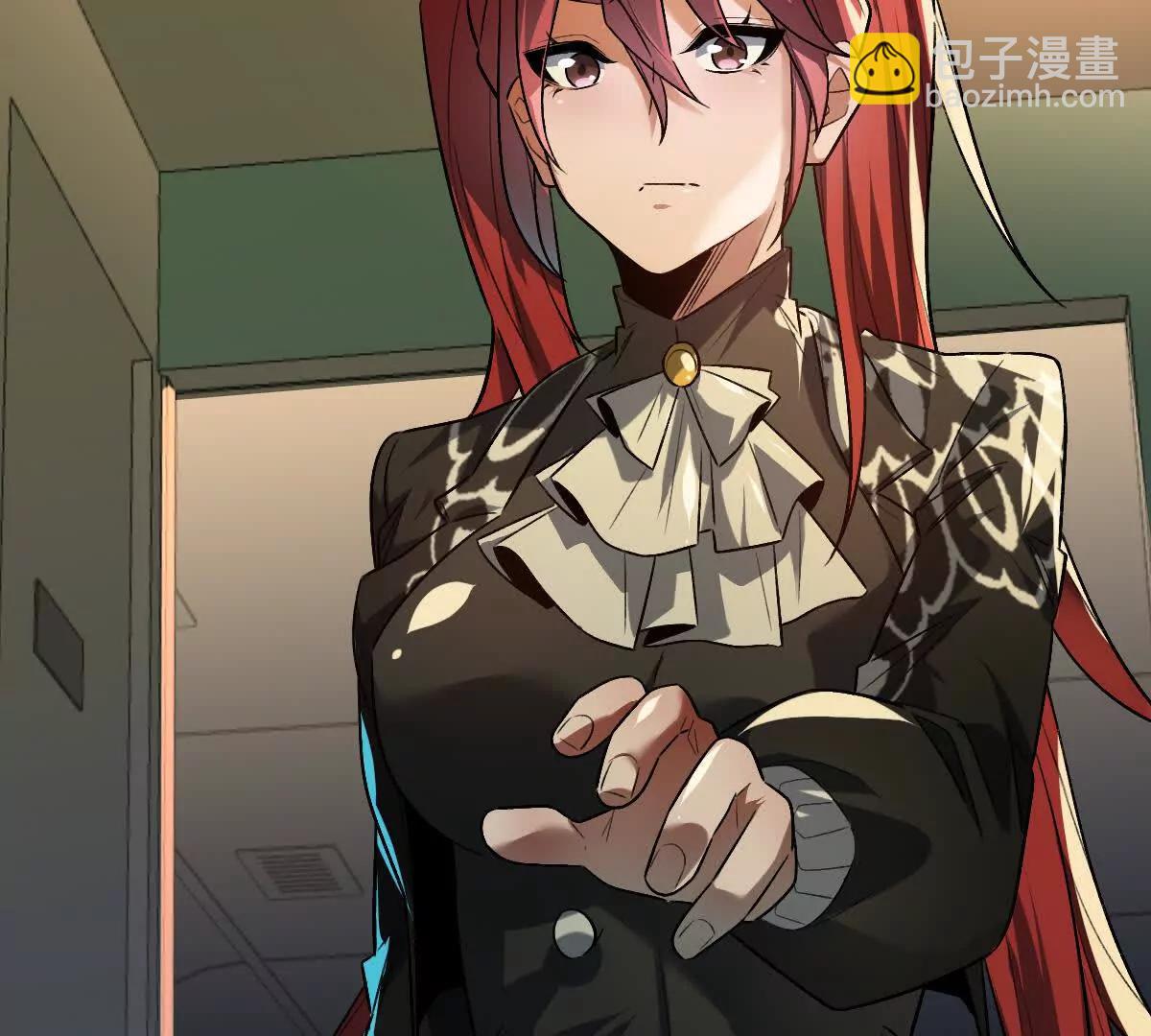 第93话：女装，我是认真的(1/3)-第94话