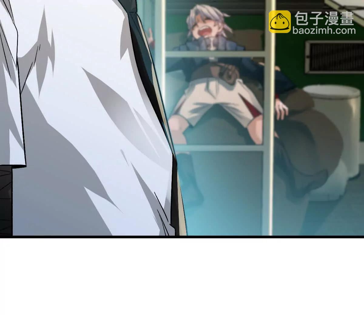 第95话：通往现实世界的列车(1/3)-第96话