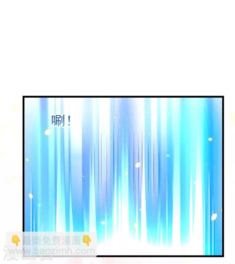 第11话 仙女救人-第12话
