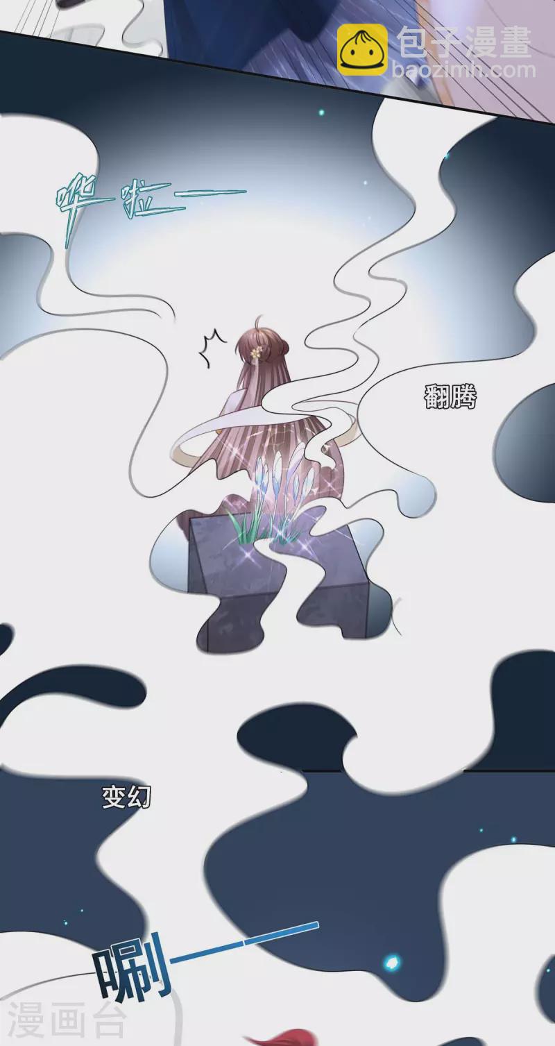 第142话 你要好好活着-第144话