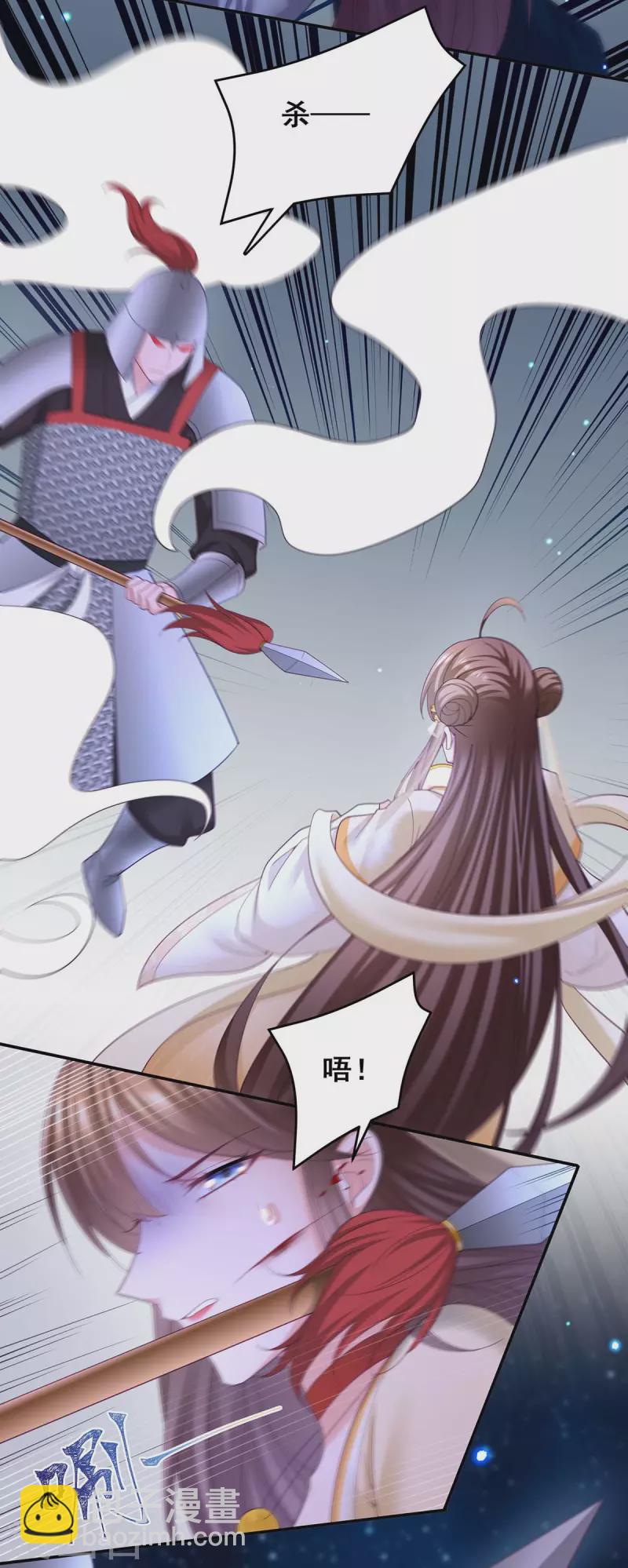 第142话 你要好好活着-第144话