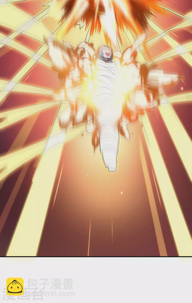 第152话 逃出生天-第154话