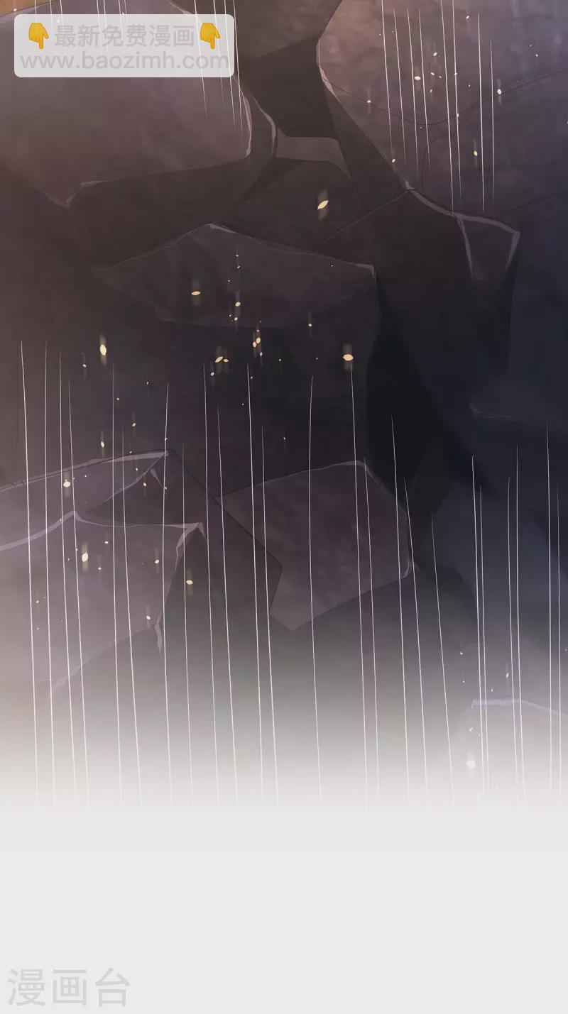 第152话 逃出生天-第154话