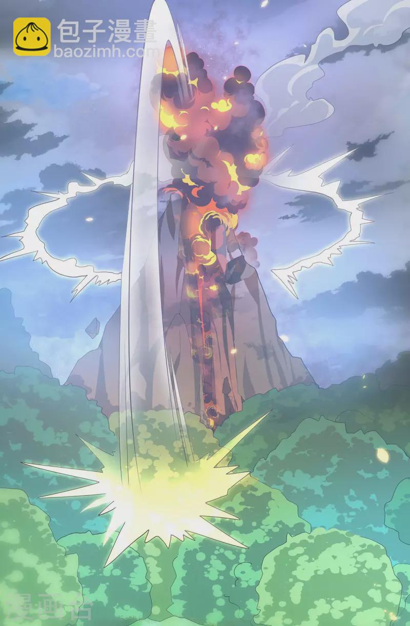 第152话 逃出生天-第154话