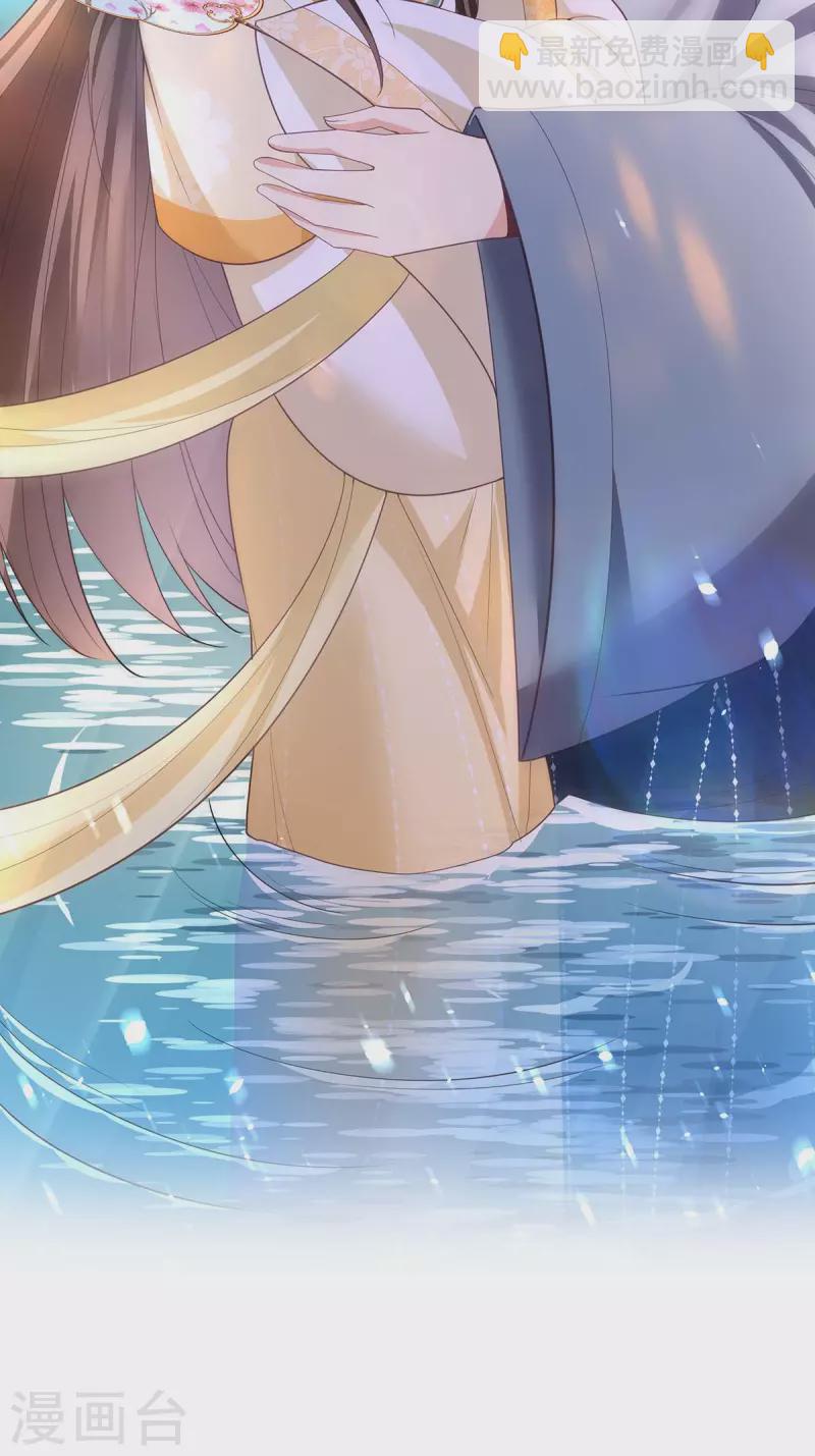 第154话 小心眼的男人-第156话