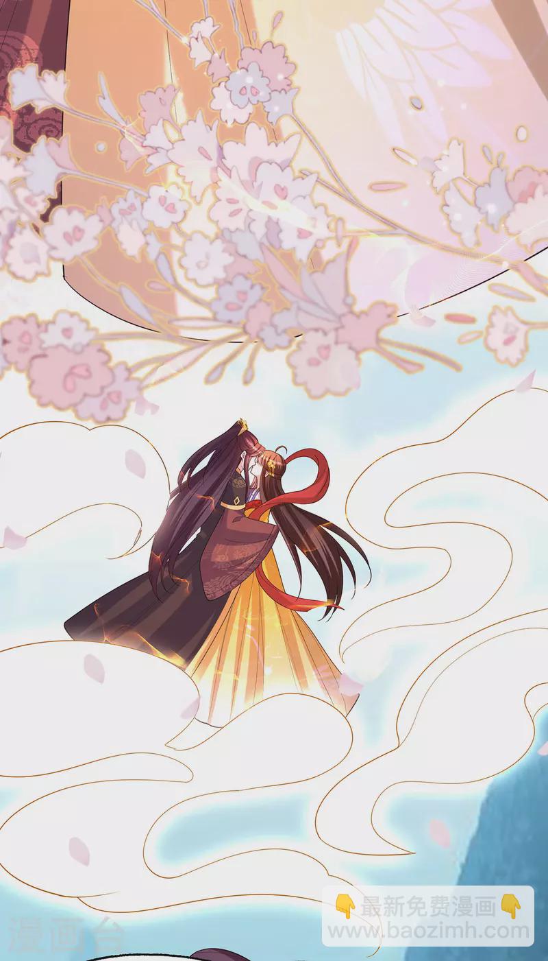第178话 你是在关心我吗？-第180话