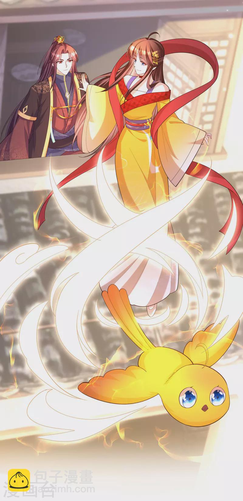 第180话 我一定会回来的-第182话