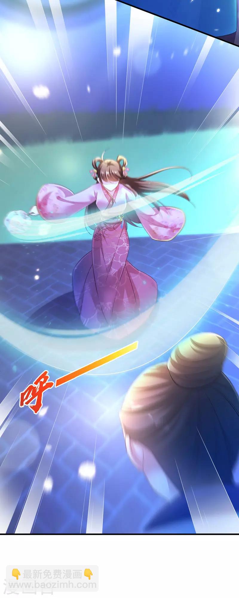 第31话 人质-第32话