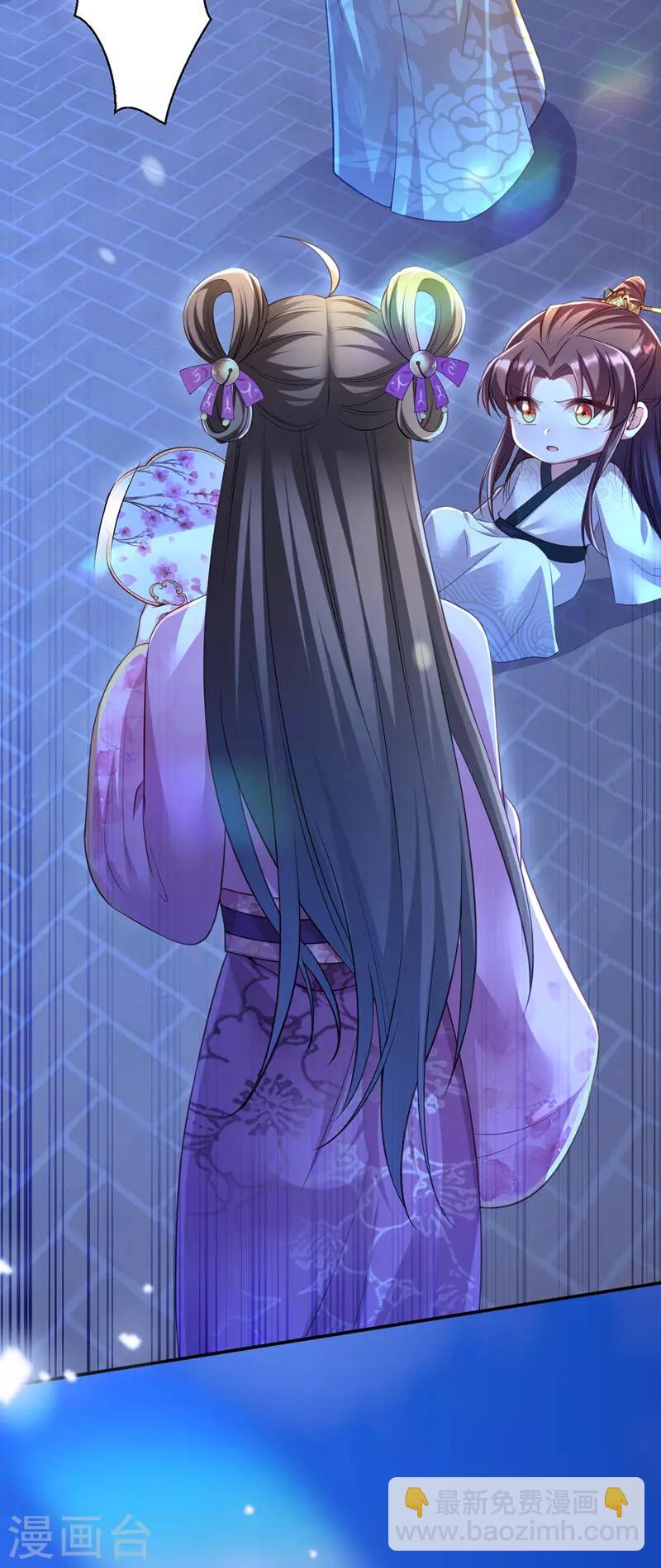 第31话 人质-第32话