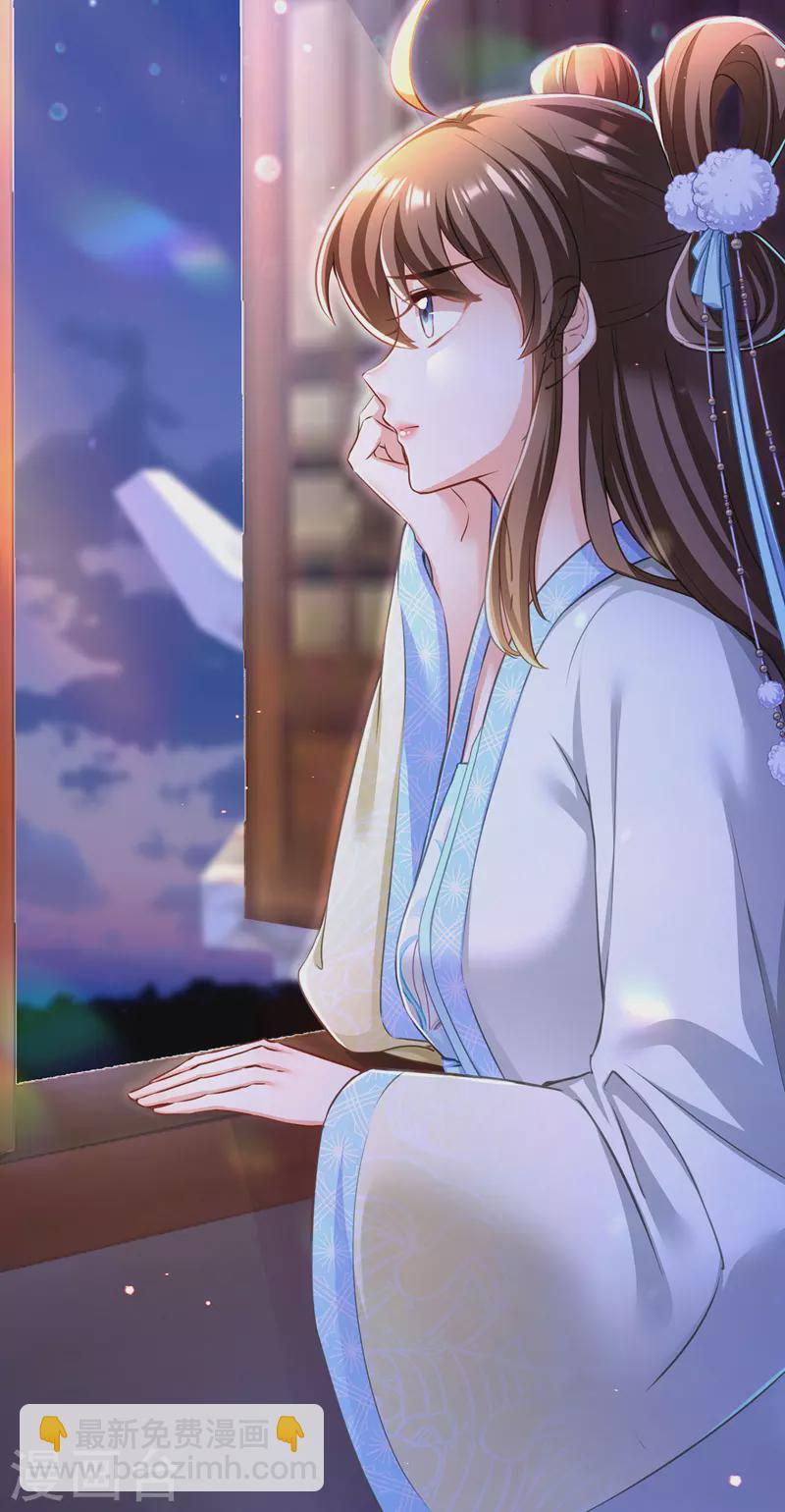 第49话 一个不留-第50话
