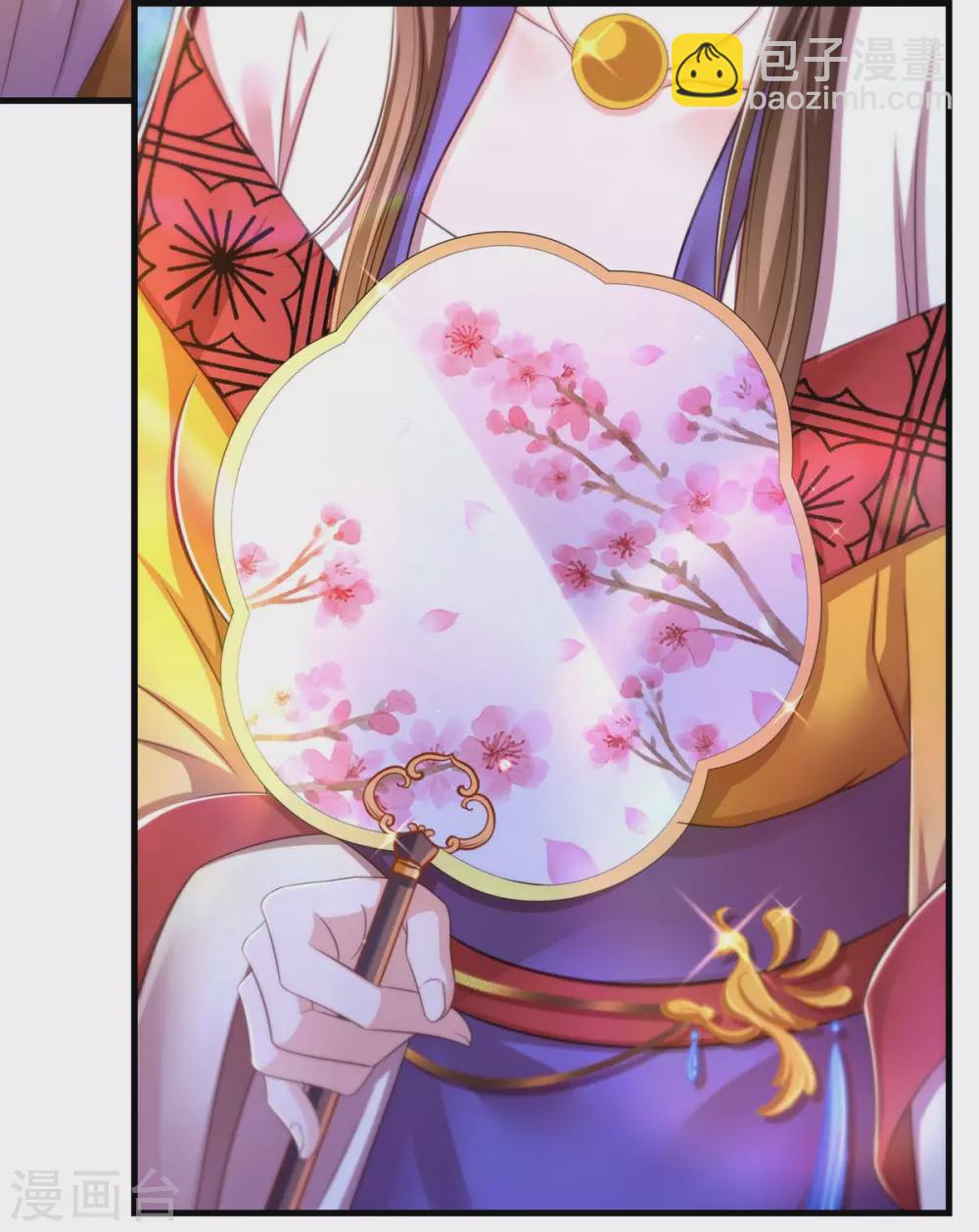 第76话 溜了-第78话