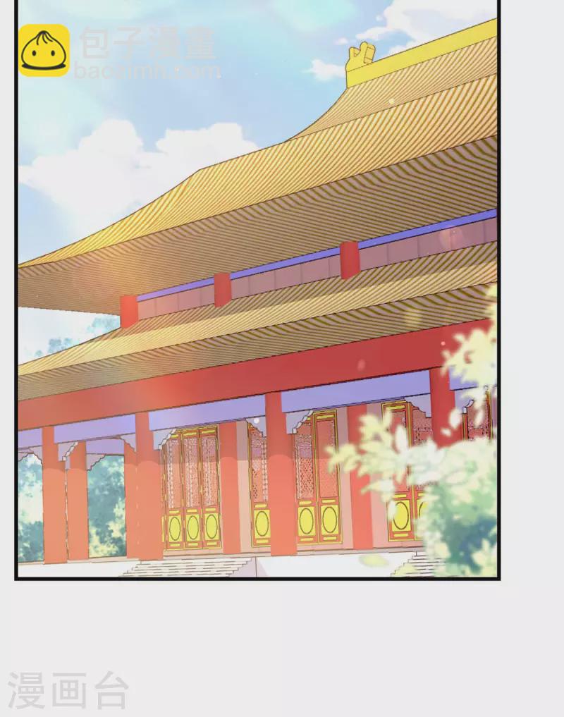第92话 善后-第94话