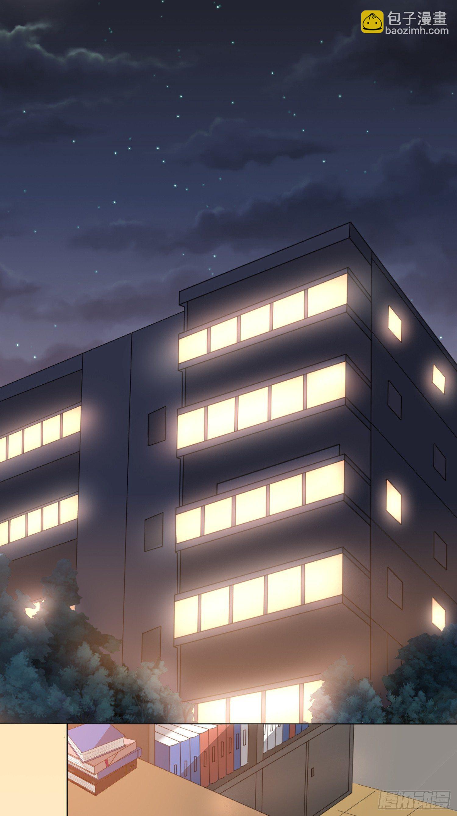 01话 穿越到后宫漫画？！-第2话