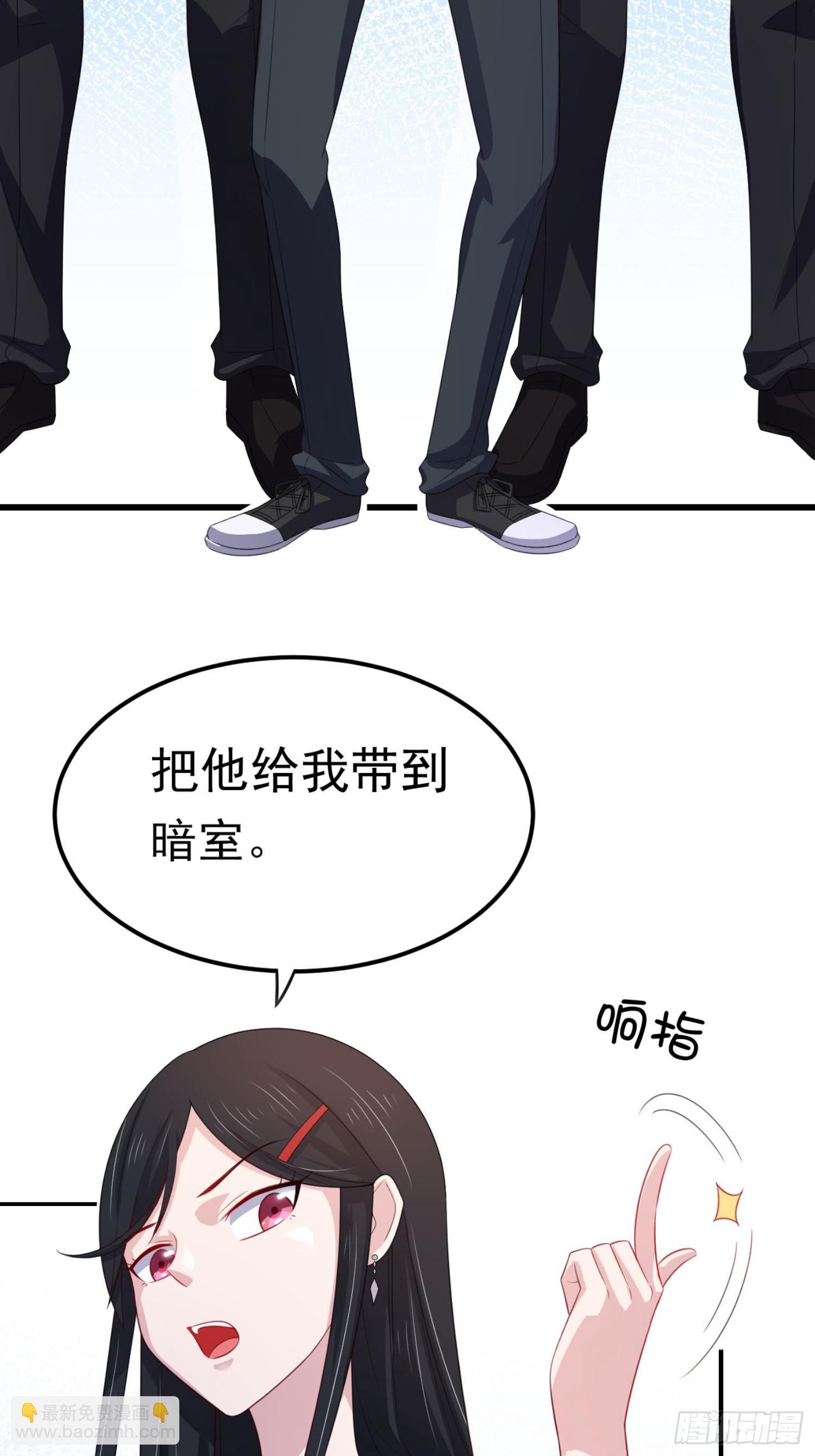 11话 昨晚的多人运动-第14话